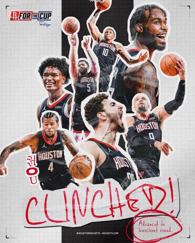 小组第一进NBA杯八强 坐稳西部前三千亿网站联盟第二队！火箭3胜0负锁(图1)