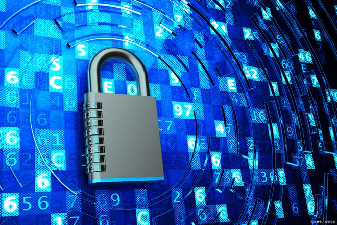 泄漏dlp厂商数据防泄漏dlp厂商推荐qy体育球友会2024年十大最新数据防(图1)