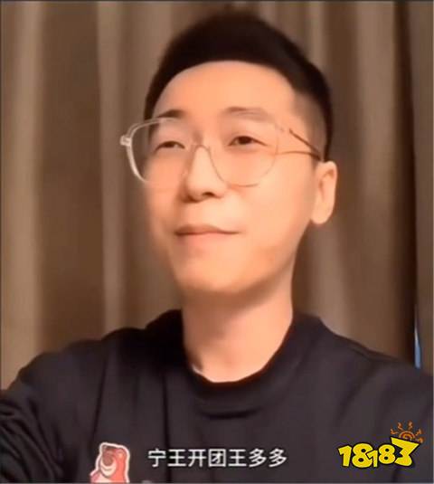 英雄是什么梗 有没有城墙这个英雄梗介绍千亿球友会平台登录lol有没有城墙这个