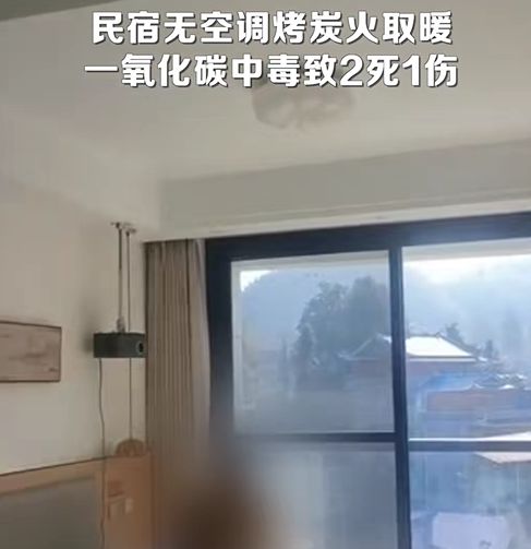 人中招已致多人死亡！厦门又到了高发期→qy体育球友会紧急提醒！6000 多(图1)