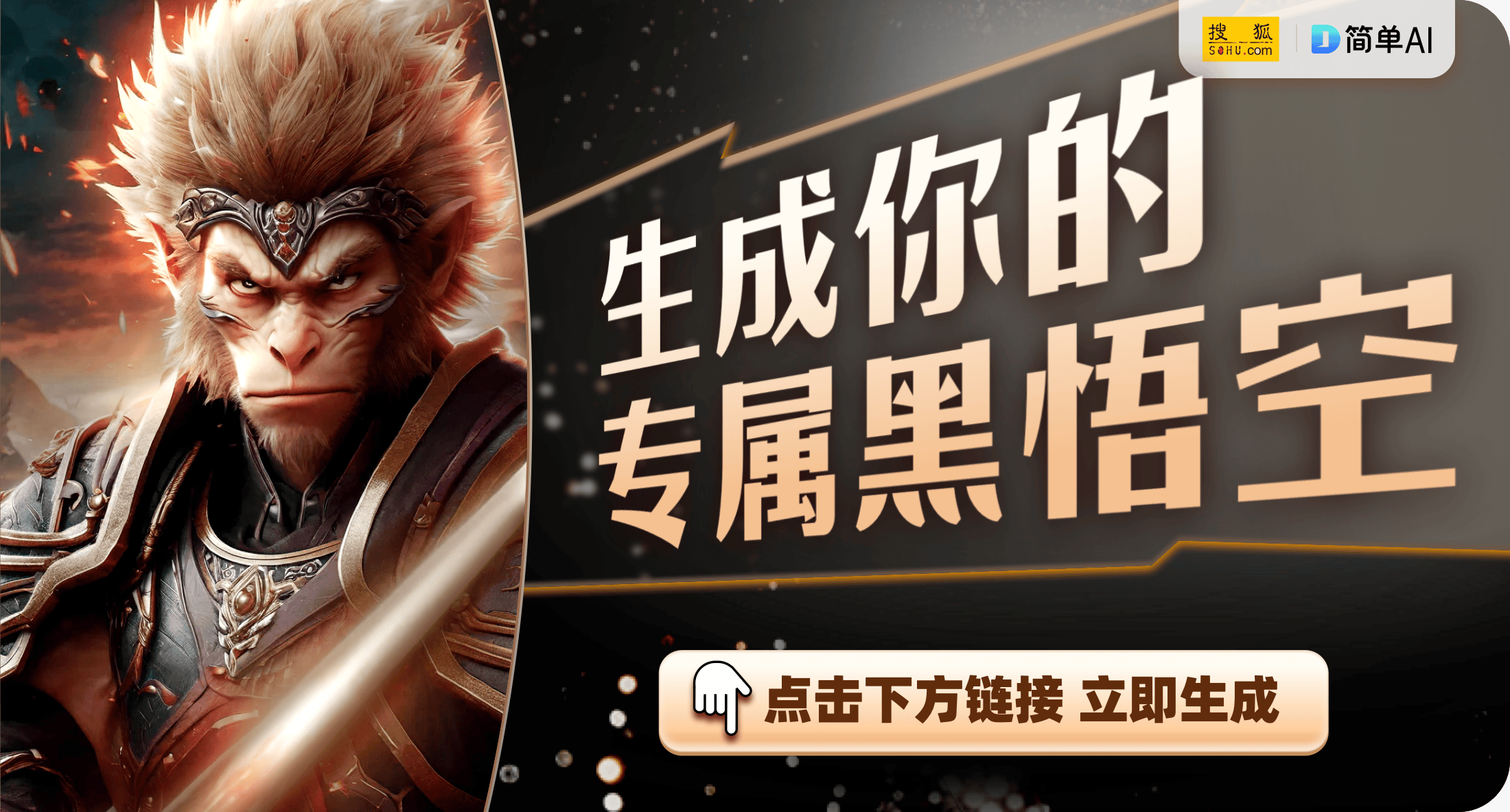 好看又护腕的游戏外设手托推荐千亿国际平台让游戏更出色：(图1)