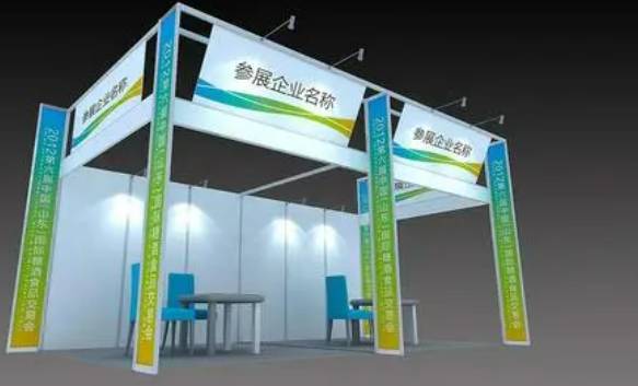 国际冰雪产业展览会（9月）球友会网址2025张家口