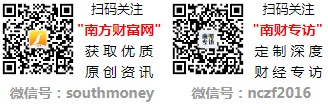 烟价格表大全（多少钱一条）球友会体育2025年泰山香