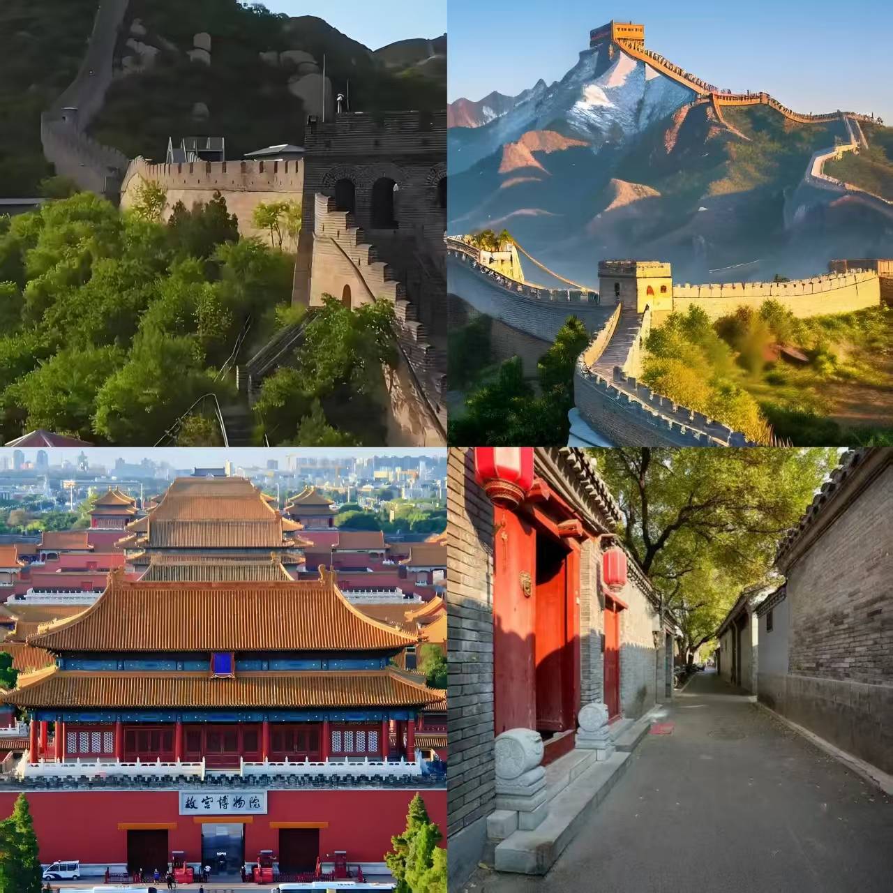 好的旅行社：亲子研学高端定制户外探险推荐哪家服务好？2025北京地接社前十最新权威公布测评北京信誉和口碑(图5)