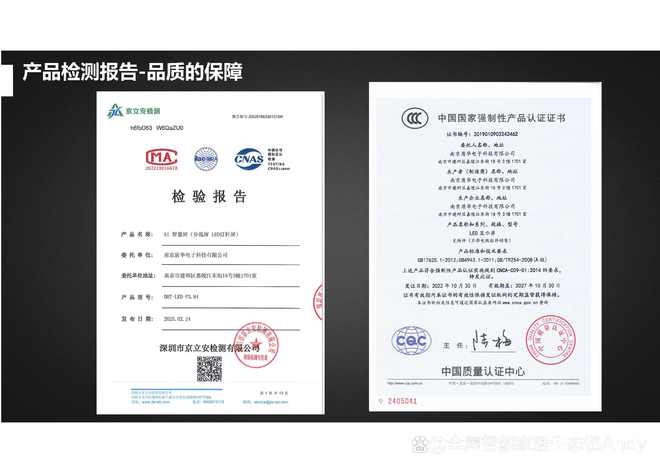 杆屏物联网广告屏源头解决方案LED智慧灯杆显示屏AI灯(图1)