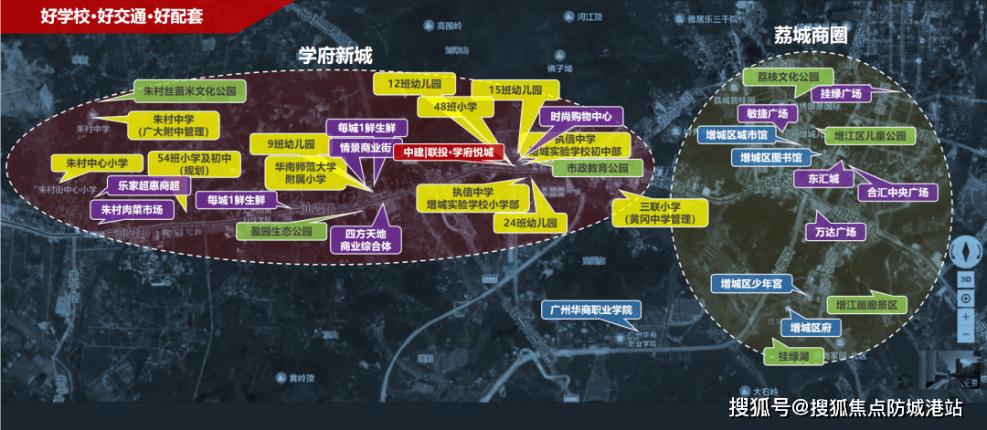 城售楼处电话_欢迎您最新详情地址户型价格