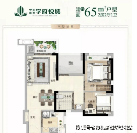城售楼处电话_欢迎您最新详情地址户型价格中建联投学府悦城售楼处-中建联投学府悦(图6)