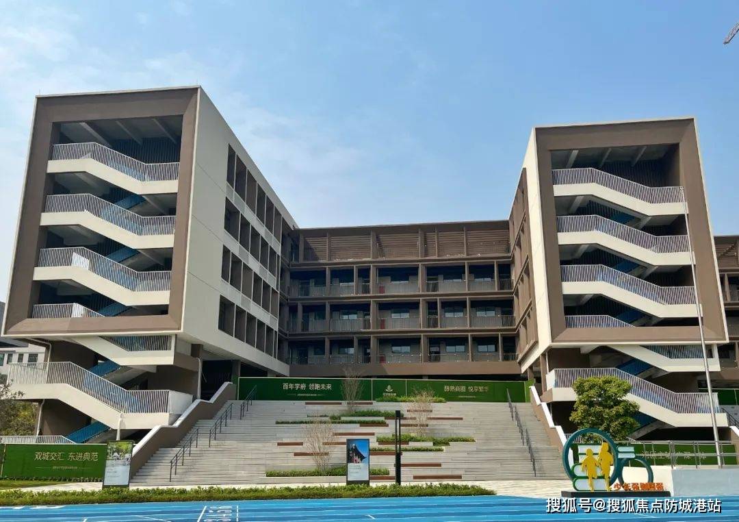 城售楼处电话_欢迎您最新详情地址户型价格中建联投学府悦城售楼处-中建联投学府悦(图8)