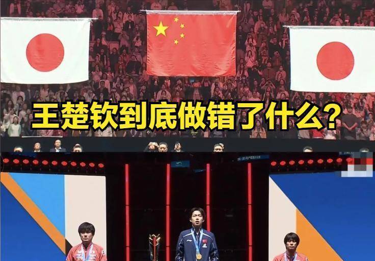 哽咽说自己被诟病听完一席话耐人寻味世界第