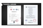 杆屏物联网广告屏源头解决方案LED智慧灯